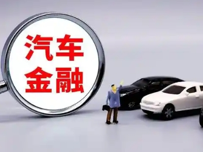 余江押车贷款不是本人可以么?